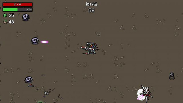 土豆兄弟内置菜单版下载 土豆兄弟内置菜单版下载