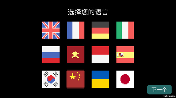 ���Ļ����߰�׿������