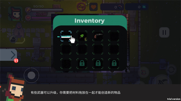 ���Ļ����߰�׿������