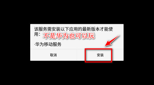迷你世界老版本0.44.2下载 迷你世界老版本0.44.2下载