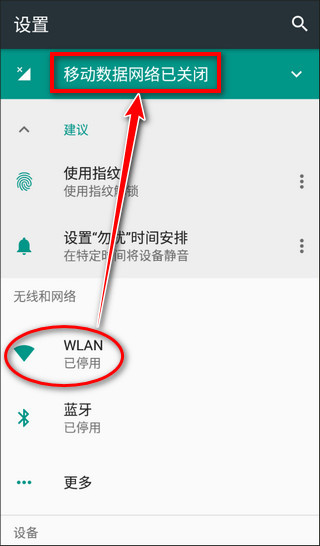 迷你世界老版本0.44.2下载 迷你世界老版本0.44.2下载