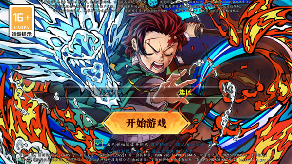 672f69ee9601dabd808f21ee48b09df7.jpg 672f69ee9601dabd808f21ee48b09df7.jpg