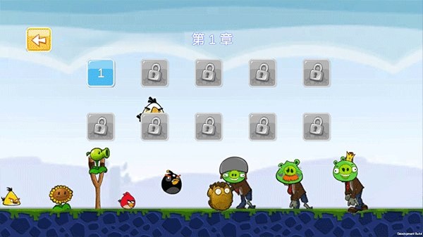 愤怒的植物大战僵尸捣蛋猪安卓版 愤怒的植物大战僵尸捣蛋猪安卓版