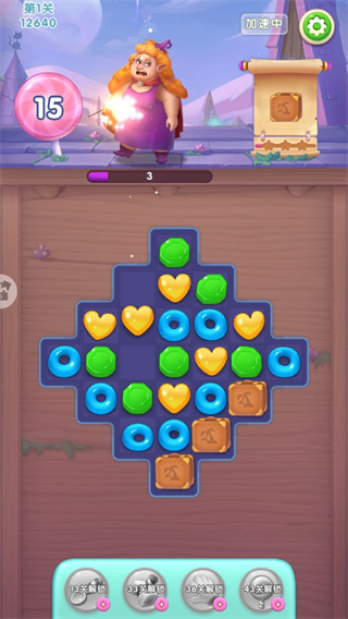 �����������ֻ�������