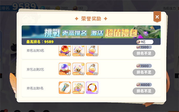 �������˺��������