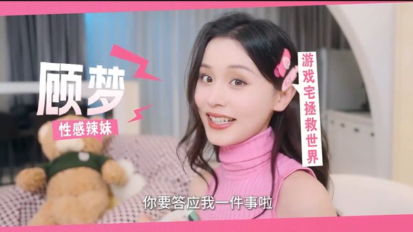 Ī����˹֮����׿��