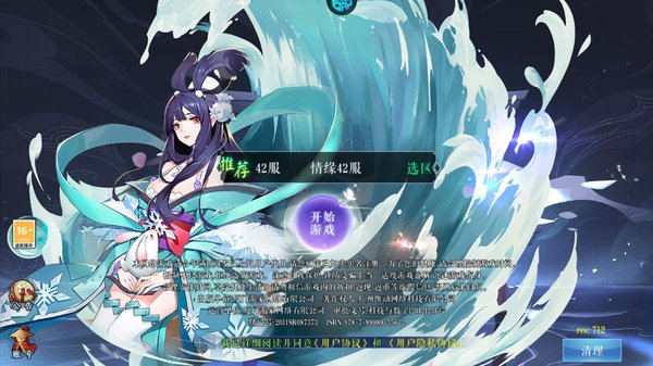 �׺�һ��005�۰�׿��