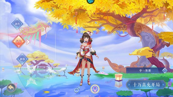 �׺�һ��005�۰�׿��