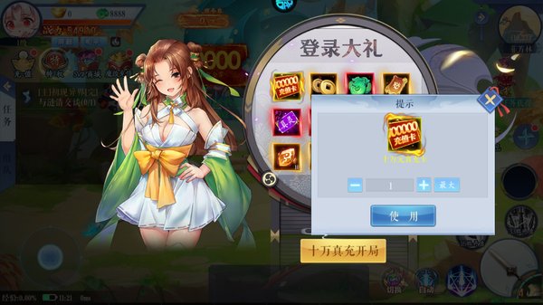 �׺�һ��005�۰�׿��