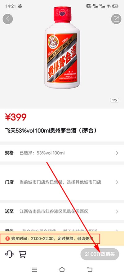 ����ę́��׿��