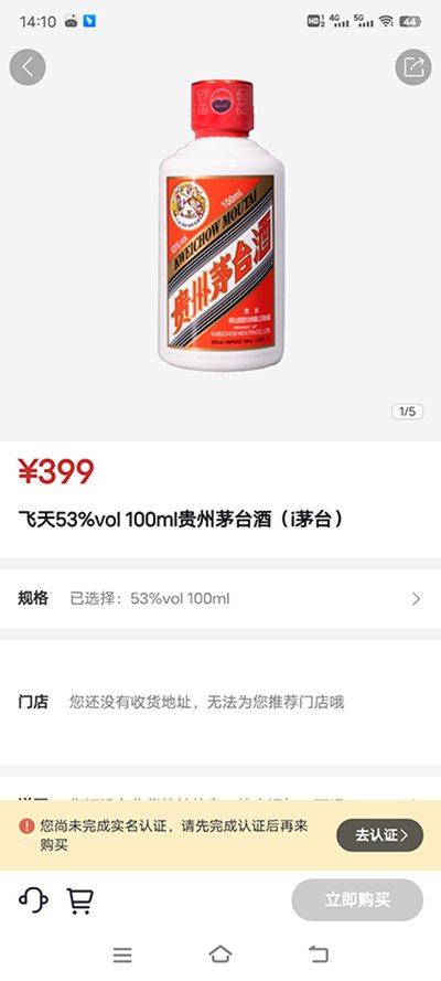 ����ę́��׿��