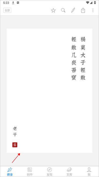 ������app��׿��