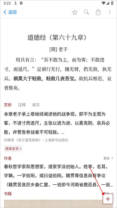 ������app��׿��