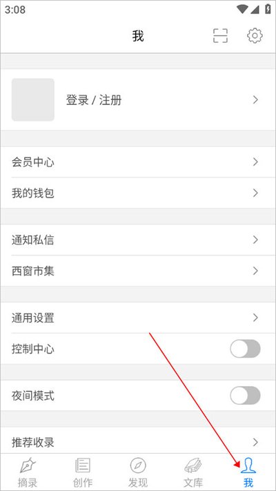 ������app��׿��