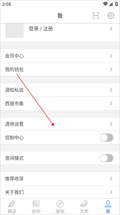 ������app��׿��