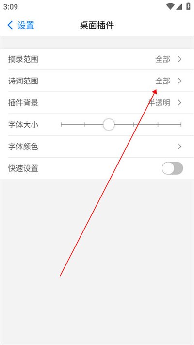 ������app��׿��