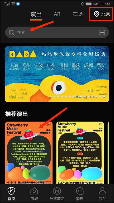 Ħ����������ֳ���׿��