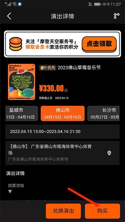 Ħ����������ֳ���׿��