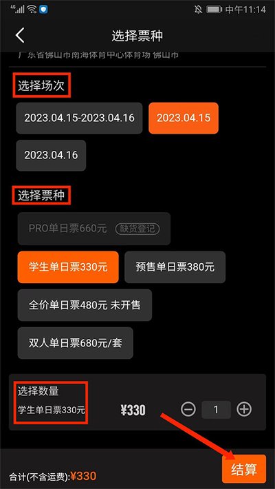 Ħ����������ֳ���׿��