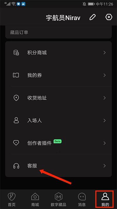 Ħ����������ֳ���׿��