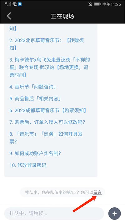 Ħ����������ֳ���׿��