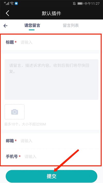 Ħ����������ֳ���׿��