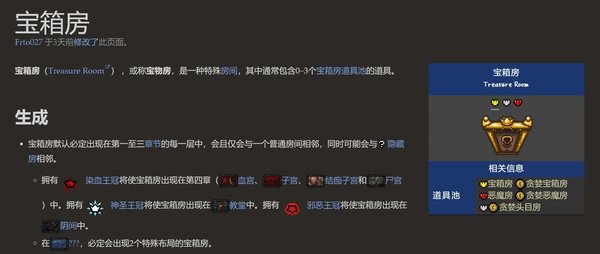 �����Ľ��������׿��