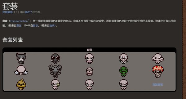 �����Ľ��������׿��