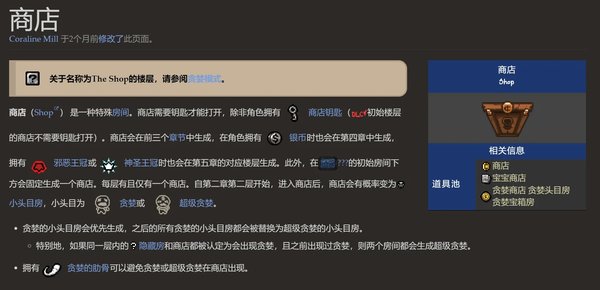 �����Ľ��������׿��