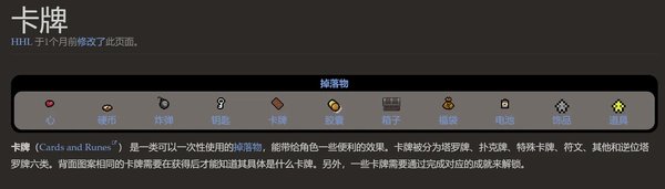 �����Ľ��������׿��