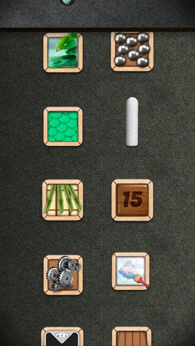 魔力解压神器安卓版 魔力解压神器安卓版