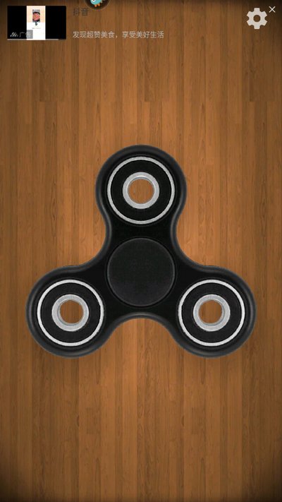 魔力解压神器安卓版 魔力解压神器安卓版