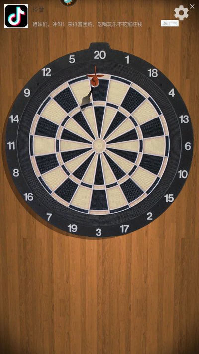 魔力解压神器安卓版 魔力解压神器安卓版