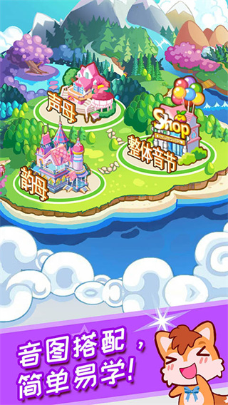 ��ͯƴ������MOD������