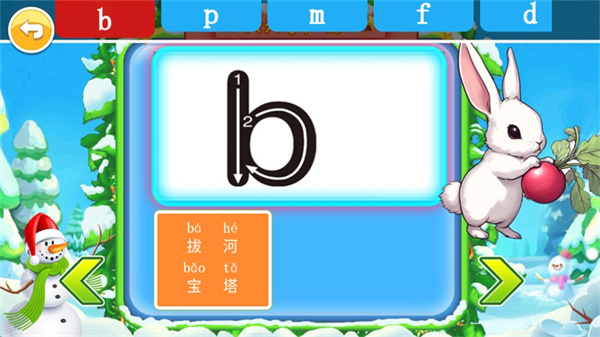 ��ͯƴ������MOD������