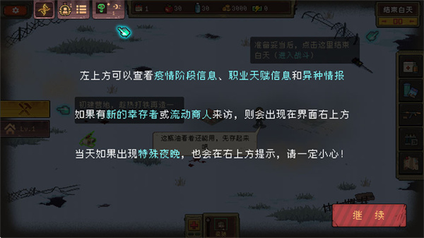 ����֮ǰ��������