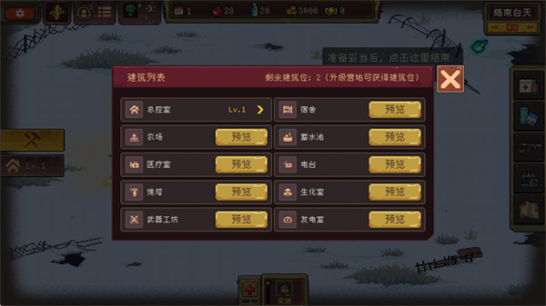 ����֮ǰ��������