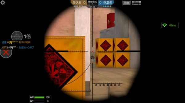 ���˴�Խ���ߣ������޸����������޸�v��׿��