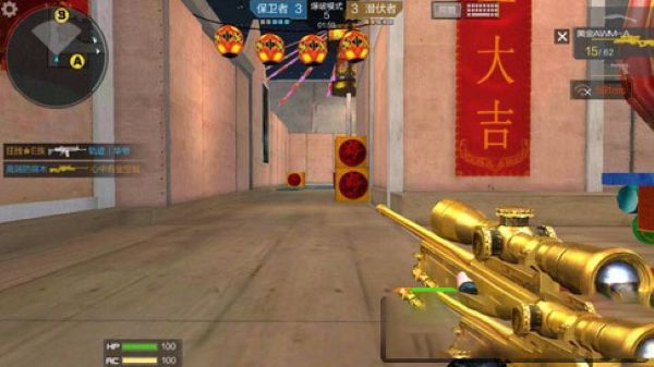 ���˴�Խ���ߣ������޸����������޸�v��׿��