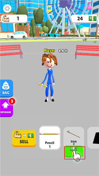 ����Ӣ��