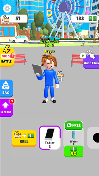 ����Ӣ��