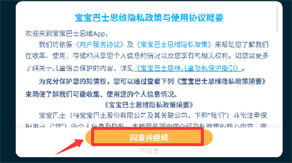 ������ʿ˼ά��������