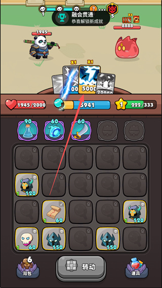 �ӳ鿨��ʼ�����ð�հ�׿������