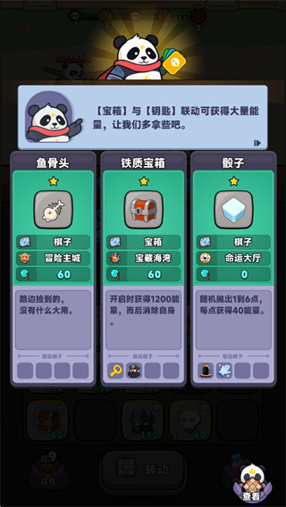 �ӳ鿨��ʼ�����ð�հ�׿������