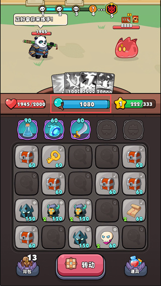 �ӳ鿨��ʼ�����ð�հ�׿������