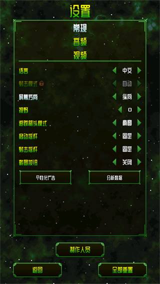 ������ķ̫�հµ�����������