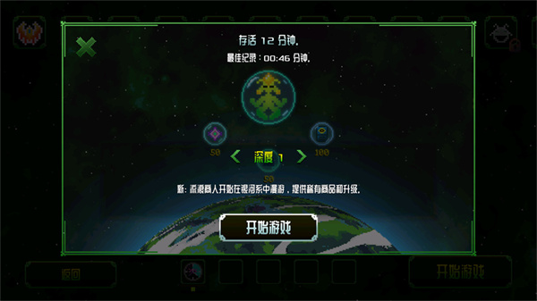 ������ķ̫�հµ�����������