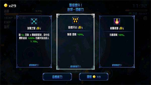 ������ķ̫�հµ�����������