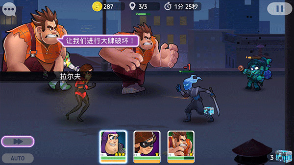 ��ʿ��Ӣ��ս��ģʽ����������