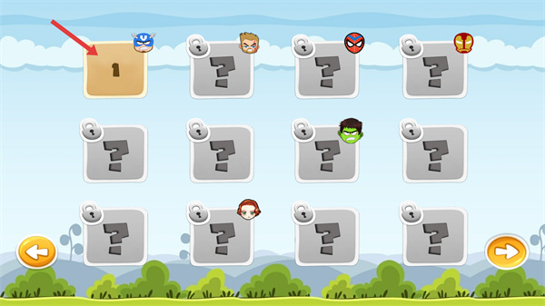 ��ŭ�ĳ���Ӣ�����ò˵�����